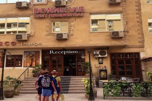 ボンヌ ヴィ ホテル（Bonne Vie Hotel）