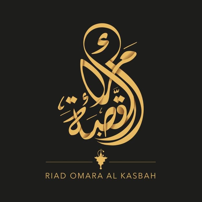 logo Riad Omara al Kasbah