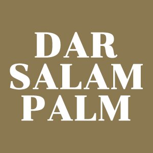 logo Dar Salam Palm