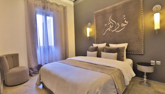 Улучшенный двухместный номер с 1 кроватью - Nour El Qamar
