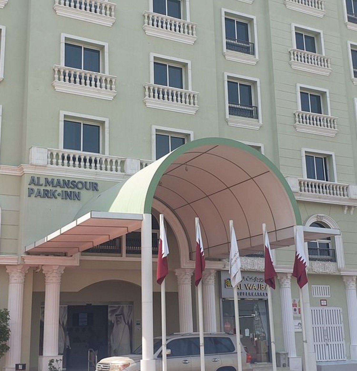 Al Mansour Park Inn Hotel&Apartment 